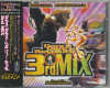 BSO - Dance Dance Revolution 3rd Mix (2CD)