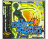 BSO - Dance Dance Revolution 5th Mix (2CD)