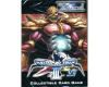 UFS - Soul Calibur III Soul Arena: Abyss [Mazo]