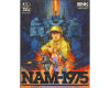 NeoGeo - NAM 1975 [USA] [Seg. Mano]