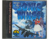 NeoGeo CD - Sonic Wings 2 [JAP] [Seg. mano]