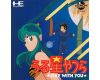 PC Engine CD - Urusei Yatsura Stay With You [JAP][Seg. Mano]