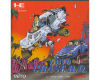 PC Engine / TG - Taito Chase H.Q [JAP]