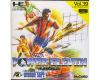 PC Engine / TG - Power Eleven [JAP][Seg. Mano]