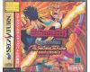 Saturn - Fire Prowrestling S ~6Men Scramble~ [JAP][Seg. Mano]