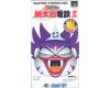 SNES - Super Momotarou Dentetsu III [JAP][Seg. Mano]