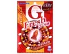 Caramelos G-Fresh Cola Candy