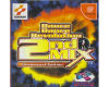 DC - DDR 2nd Mix [JAP][Seg. Mano]