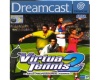 DC - Virtua Tennis 2