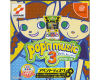 DC - Popn music 3 [JAP][Seg. Mano]