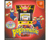 DC - Popn music [JAP][Seg. Mano]