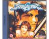 DC - Soul Calibur [Seg. Mano]