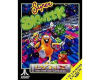 Atari Lynx - Super Skweek