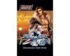 UFS - Soul Calibur III : Blade of Fury [Sobre]