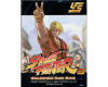 UFS - Street Fighter: Ken [Mazo]