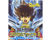 Figuras Saint Seiya: Cloth Up Serie 1 [Unidad]