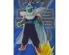 Llavero Dragon Ball Z: Piccolo