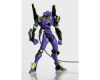 Figura PVC Revoltech: Eva 01