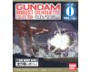 Figuras Gundam Robust Silhouette Collection Vol.0 [Unidad]