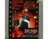 Figura Lupin III Georama Collection 2 [A]