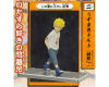 Figura Naruto Hokage Special [2]