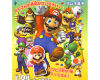 Mini figuras coleccionables Mario Party