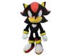 Peluche Sonic the Hedgehog 20 Aniversario 30cm [Shadow]