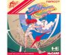 PC Engine / TG - World Court Tennis [JAP][Seg. Mano]