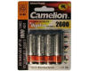 Pack 4 pilas recargables Camelion Advance Formula 2600mAh