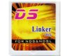 DSLinker 16Gb (2GB / 2048MB)