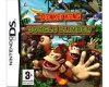 NDS - Donkey Kong Jungle Climber