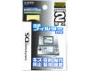 Filtros protectores NDS Hori