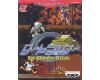 WS - Lode Runner for WonderSwan [Seg. Mano]