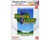 WSC - Namco Wonder Classic