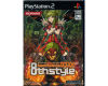 PS2 - Beatmania IIDX 8th Style [JAP]