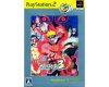 PS2 - Naruto Narutimate Hero 3 - Best Price [JAP]