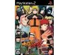 PS2 - Naruto Shipuuden: Narutimate Accel [JAP]