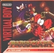 Virtual Boy - Mario Clash