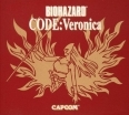 DC - Biohazard CODE : Veronica Limited Edition [JAP][Seg. Mano]