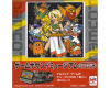 Caramelo Famicom + CD musical vol 2