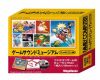 Caramelo Famicom + CD musical.