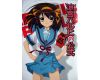 The Melancholy of Haruhi Suzumiya Official Fan Book