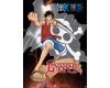 Pster One Piece [Luffy Lightning]