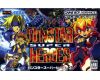 GBA - Gunstar Super Heroes [JAP][Seg. Mano]