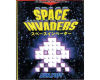 WS - Space Invaders