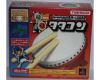 Tambor Taiko Drum oficial PS2 [Nueva versin]