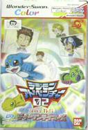 WonderSwan Color - Digimon Adventure 02: D1 Tamers